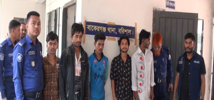 বরিশালের বাকেরগঞ্জে পুলিশের মাদকবিরোধী অভিযানে ১০ জন গ্রেপ্তার