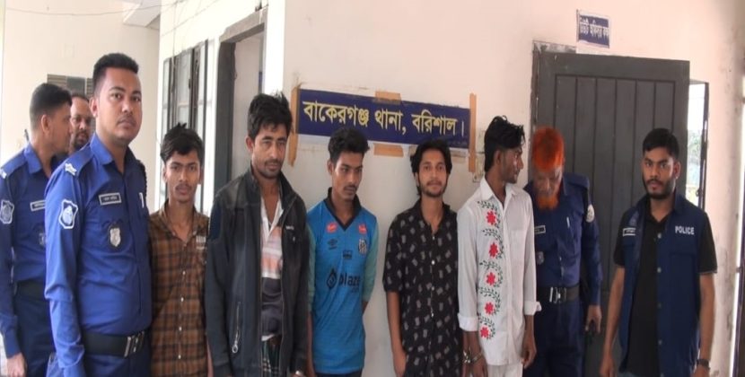 বরিশালের বাকেরগঞ্জে পুলিশের মাদকবিরোধী অভিযানে ১০ জন গ্রেপ্তার