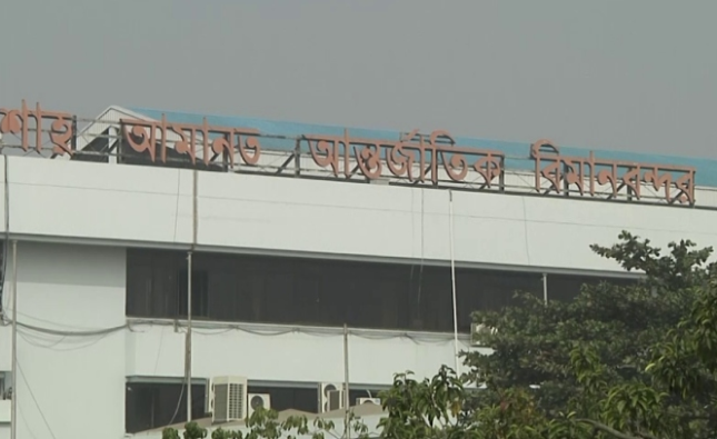 মধ্যপ্রাচ্যে উত্তেজনা, চট্টগ্রাম বিমানবন্দর থেকে মোট ৫০ ফ্লাইট বাতিল