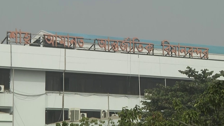 মধ্যপ্রাচ্যে উত্তেজনা, চট্টগ্রাম বিমানবন্দর থেকে মোট ৫০ ফ্লাইট বাতিল