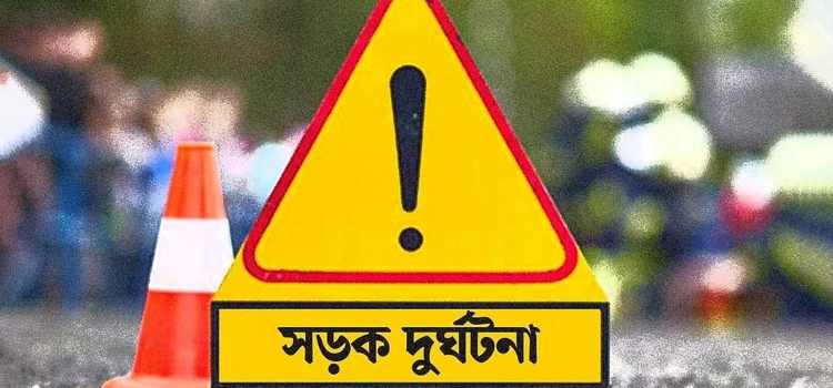 ফেব্রুয়ারিতে সিলেটের সড়কে ঝরল ২৬ প্রাণ, অর্ধেকের বেশিই মোটরসাইকেল আরোহী