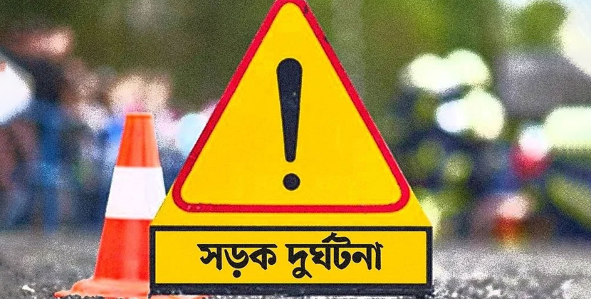 ফেব্রুয়ারিতে সিলেটের সড়কে ঝরল ২৬ প্রাণ, অর্ধেকের বেশিই মোটরসাইকেল আরোহী