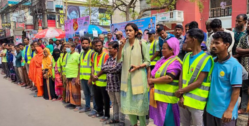 বরিশালে ঈদের আগে বেতন-বোনাসের দাবিতে পরিচ্ছন্নতাকর্মীদের কর্মবিরতি