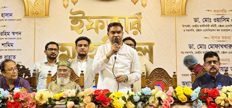 রাজশাহী মেডিকেলে ড্যাবের দোয়া ও মিলাদ মাহফিল অনুষ্ঠিত