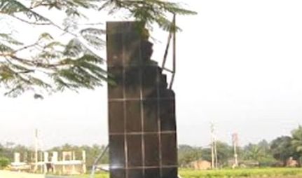 কটকা ট্র্যাজেডি: খুলনা বিশ্ববিদ্যালয়ে শোক দিবস আজ