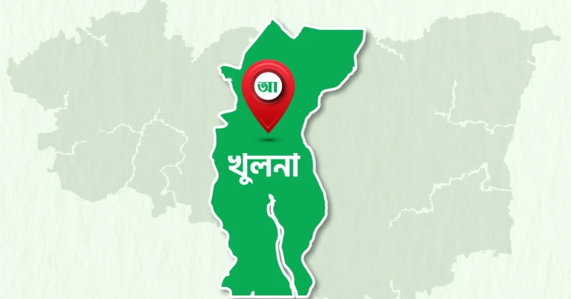 খুলনায় পরিত্যক্ত বোমা বিস্ফোরণে যুবক আহত