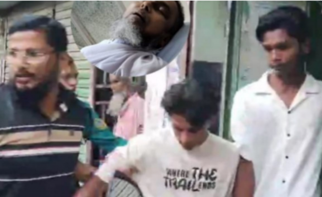 ​বরিশাল নগরীতে বৃদ্ধকে পিটিয়ে হত্যা, চারজন আটক