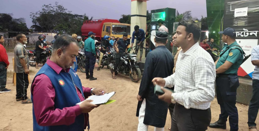 খুলনায় ফিলিং স্টেশনে পরিমাপে কম তেল দেওয়ায় জরিমানা
