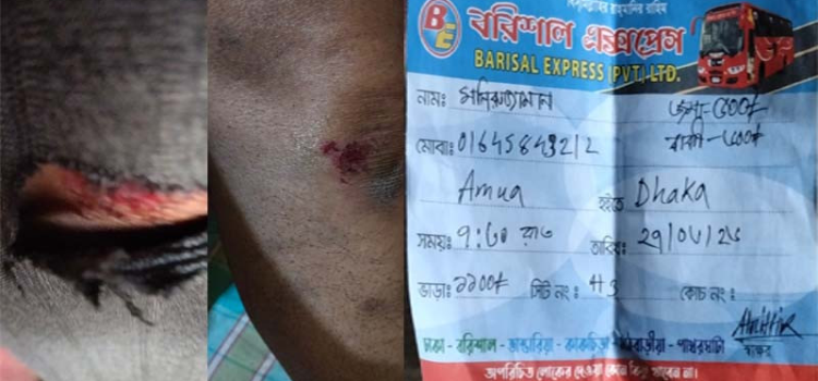 চলন্ত বাস থেকে যাত্রীকে ফেলে দিল ‘বরিশাল এক্সপ্রেস’, ভাড়া নিয়ে নৈরাজ্য