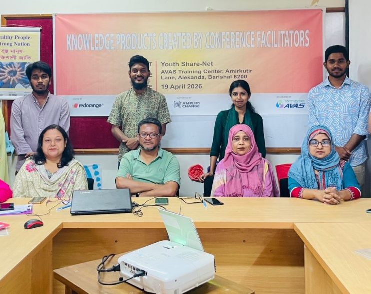 যুবদের গবেষণা দক্ষতা বৃদ্ধিতে এসআরএইচআর গাইডলাইন তৈরির কর্মশালা অনুষ্ঠিত