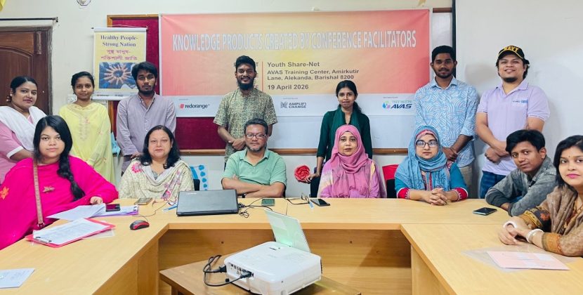 যুবদের গবেষণা দক্ষতা বৃদ্ধিতে এসআরএইচআর গাইডলাইন তৈরির কর্মশালা অনুষ্ঠিত