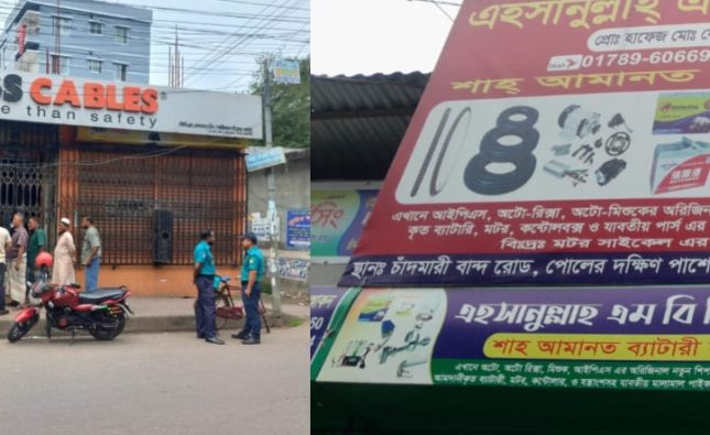 বরিশালে একই রাতে পৃথক চুরি সংঘটিত, হাসপাতাল রোড ও বান্দরোডে অর্ধকোটি টাকার মালামাল উধাও!