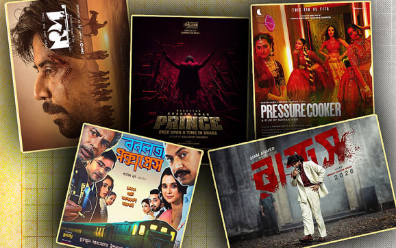 তৃতীয় সপ্তাহেও দর্শকের ভিড়, সন্ধ্যার পর শো বন্ধ নিয়ে দুশ্চিন্তা