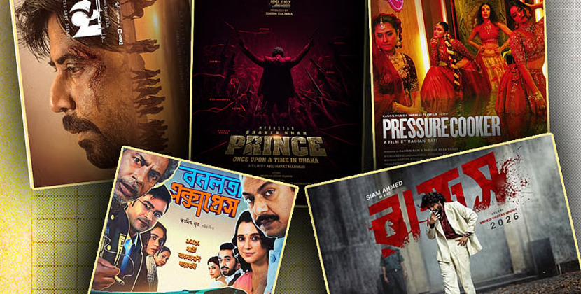 তৃতীয় সপ্তাহেও দর্শকের ভিড়, সন্ধ্যার পর শো বন্ধ নিয়ে দুশ্চিন্তা