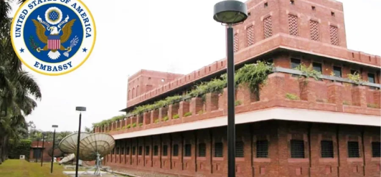 নিয়ম ‘যথাযথভাবে’ না মানলে ভিজিটর ভিসার আবেদন বাতিল: ঢাকার মার্কিন দূতাবাস