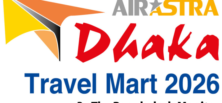 ঢাকায় শুরু হচ্ছে আন্তর্জাতিক পর্যটন মেলা
