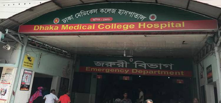 আশুলিয়ায় দুজন গুলিবিদ্ধ ঢাকা মেডিকেলে ভর্তি