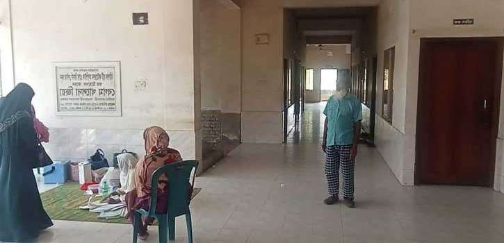 বরিশাল হার্ট ফাউন্ডেশন ৯ বছর ধরে বন্ধ, বেতন পাচ্ছেন না কর্মচারীরা