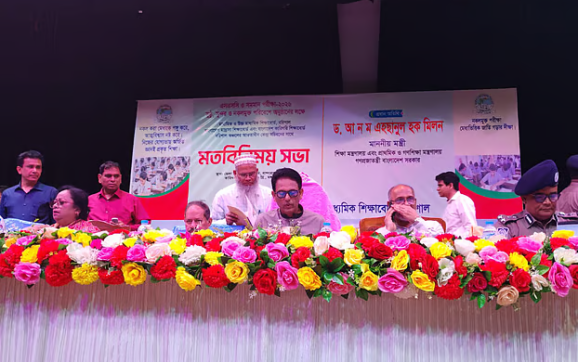 নকল রোধে পরীক্ষা হলে সিসি ক্যামেরা স্থাপন করা হবে: শিক্ষামন্ত্রী