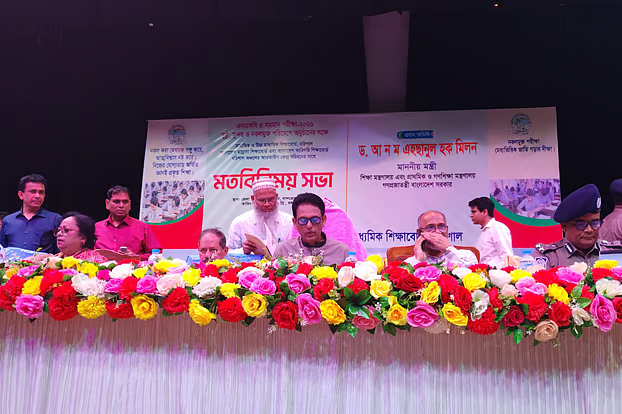 নকল রোধে পরীক্ষা হলে সিসি ক্যামেরা স্থাপন করা হবে: শিক্ষামন্ত্রী