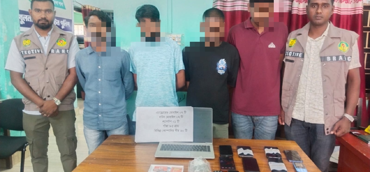 খুলনায় অনলাইন জুয়া চক্রের ৪ সদস্য গ্রেফতার, মাদকসহ ডিভাইস জব্দ