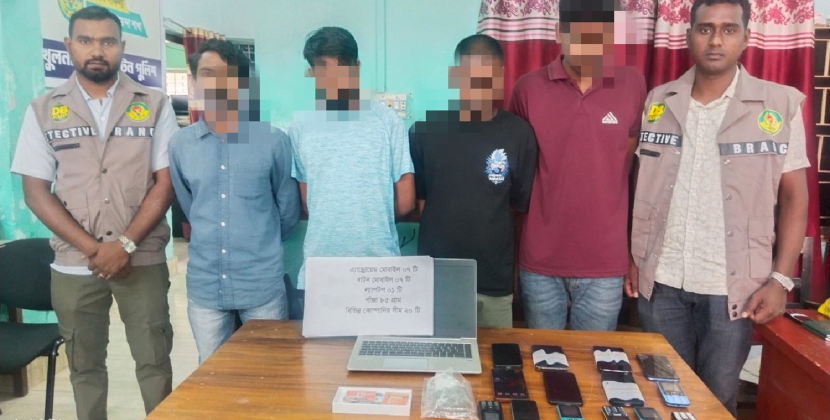 খুলনায় অনলাইন জুয়া চক্রের ৪ সদস্য গ্রেফতার, মাদকসহ ডিভাইস জব্দ