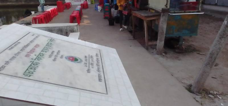 বরিশাল মহানগরী ফুটপাত রাস্তা ও পার্ক থেকে অবৈধ স্থাপনা অপসারণে নগর ভবনের নোটিশ