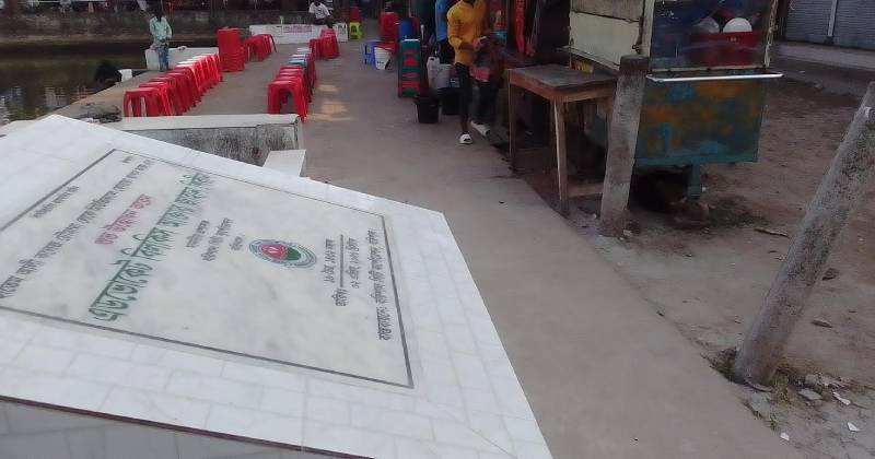 বরিশাল মহানগরী ফুটপাত রাস্তা ও পার্ক থেকে অবৈধ স্থাপনা অপসারণে নগর ভবনের নোটিশ