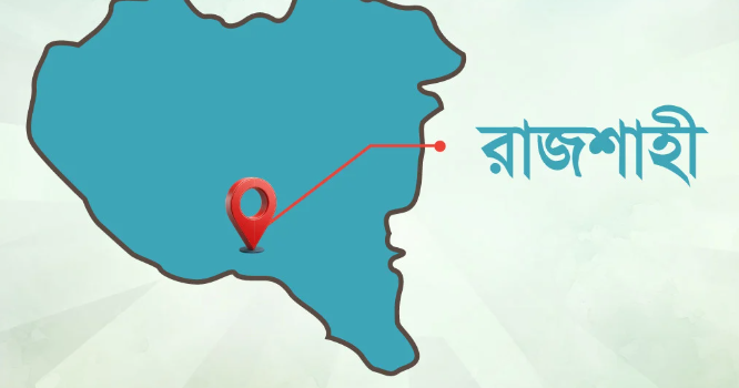 রাজশাহীতে হামে চার শিশুর মৃত্যু, নতুন ভর্তি ২৭