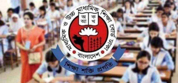 ঢাকার একটি পরীক্ষাকেন্দ্র বাতিল