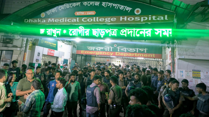 ঢাকা মেডিকেলের চিকিৎসক ও ঢাকা বিশ্ববিদ্যালয়ের শিক্ষার্থীদের সংঘর্ষ: ৬ সদস্যের তদন্ত কমিটি গঠন