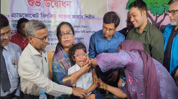 বরিশালে হাম, রোবেলা টিকা ক্যাম্পেইনের উদ্বোধন