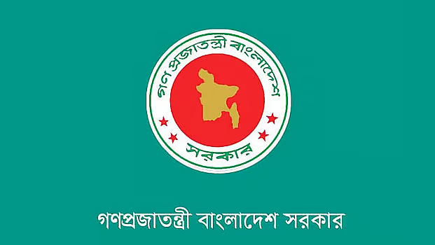 ইরানকে হরমুজ প্রণালি দিয়ে বাংলাদেশমুখী জাহাজ চলাচল নিশ্চিতের আহ্বান ঢাকার