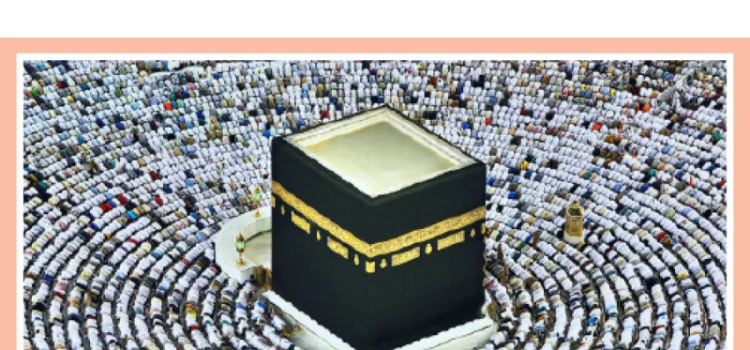 আজ রাতে ঢাকা ছাড়বে প্রথম হজ ফ্লাইট