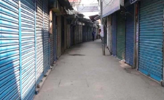 ঢাকার যেসব এলাকার মার্কেট আজ বন্ধ