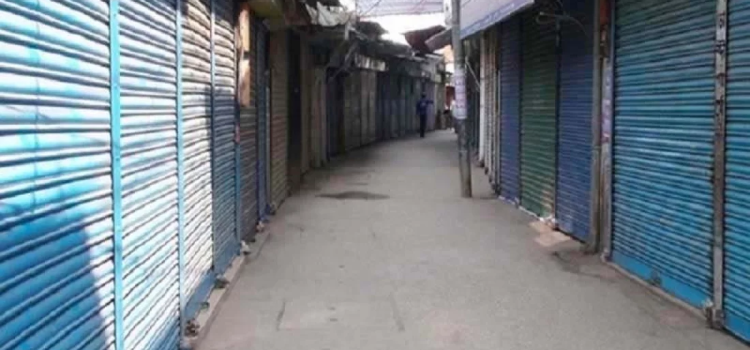 ঢাকার যেসব এলাকার মার্কেট আজ বন্ধ