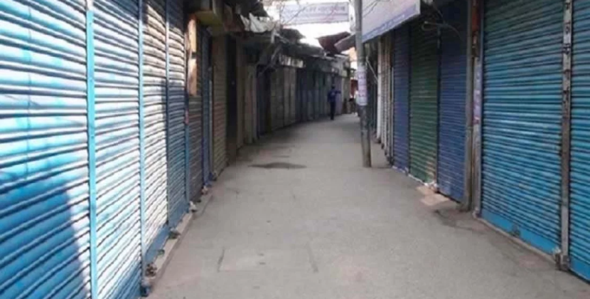 ঢাকার যেসব এলাকার মার্কেট আজ বন্ধ