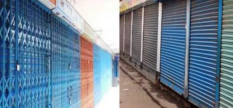 আজ মার্কেট বন্ধ ঢাকার যেসব এলাকায়