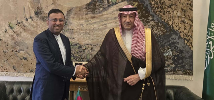 সৌদি নেতৃত্বের প্রতি সংহতি ঢাকার