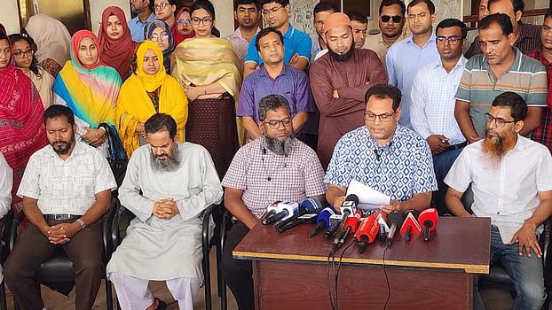 বরিশাল বিশ্ববিদ্যালয়ে শিক্ষকদের সর্বাত্মক অসহযোগ আন্দোলনের ঘোষণা