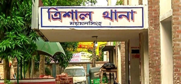 ময়মনসিংহে কৃষককে কুপিয়ে হত্যা