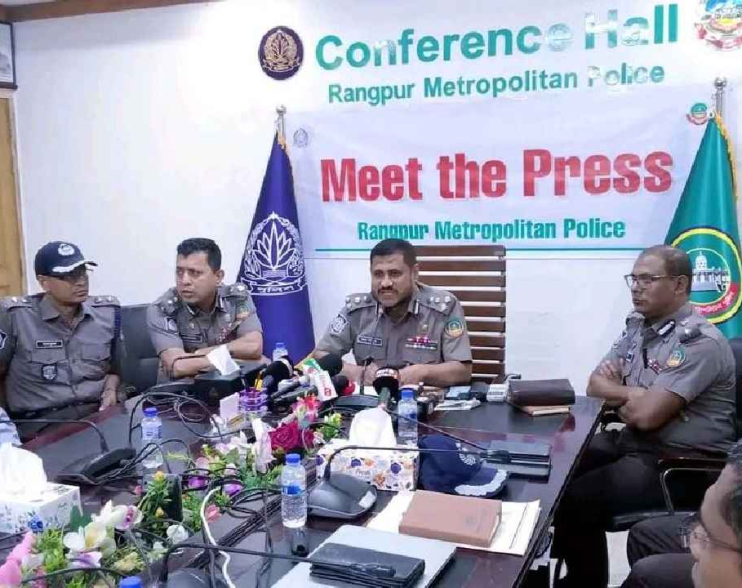 রংপুরকে মাদকমুক্ত করতে সাংবাদিকদের সহযোগিতা চাইলেন কমিশনার