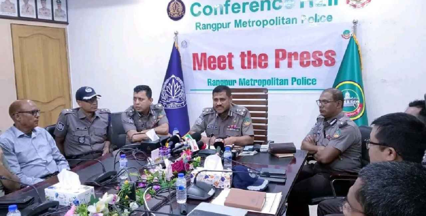 রংপুরকে মাদকমুক্ত করতে সাংবাদিকদের সহযোগিতা চাইলেন কমিশনার