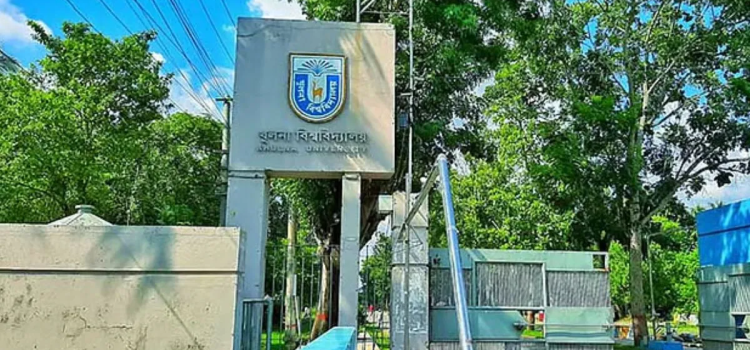 খুলনা বিশ্ববিদ্যালয়ে ইংরেজি ডিসিপ্লিনে ইএলটি প্রোগ্রাম ভর্তি বিজ্ঞপ্তি