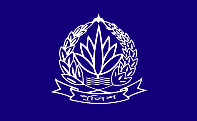 ঢাকা ও বাগেরহাটের জেলায় নতুন এসপি