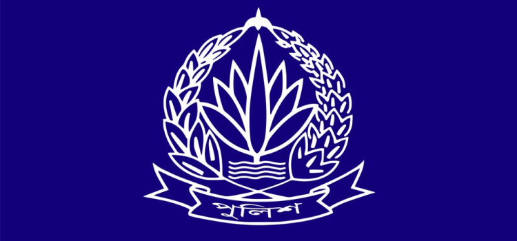 ঢাকা ও বাগেরহাটের জেলায় নতুন এসপি