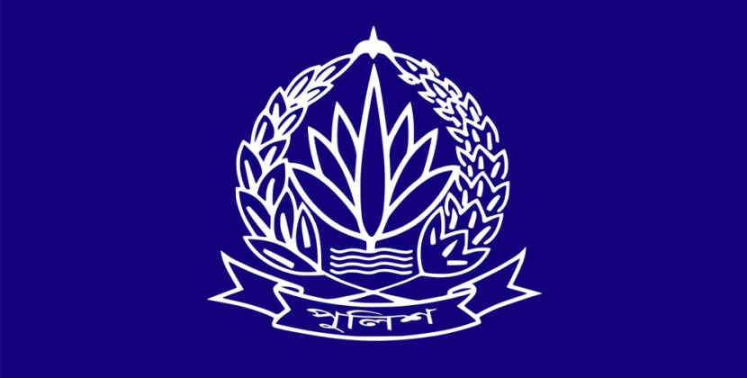 ঢাকা ও বাগেরহাটের জেলায় নতুন এসপি