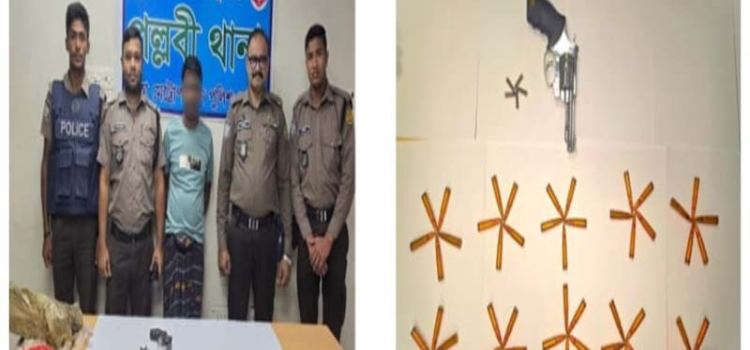 রাজধানীর পল্লবীতে একটি রিভালবারসহ ৫ রাউন্ড রিভালবারের গুলি ও ৫০ রাউন্ড চায়না রাইফেলের গুলি উদ্ধার করেছে ঢাকা মেট্রোপলিটন পুলিশের পল্লবী থানা পুলিশ