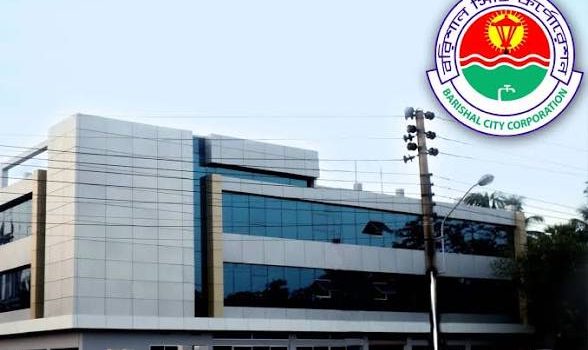 টালমাটাল বিসিসি, অপ-তৎপরতার শিকার খোদ প্রধান নির্বাহী কর্মকর্তা!