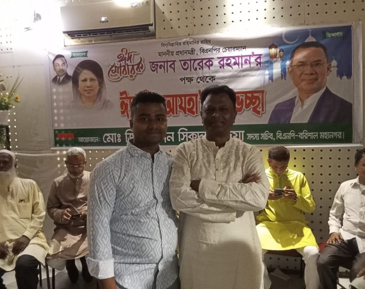 জিয়াউদ্দিন সিকদারকে ২৫ নং ওয়ার্ড ছাত্রদল নেতা অভি’র ঈদ শুভেচ্ছা
